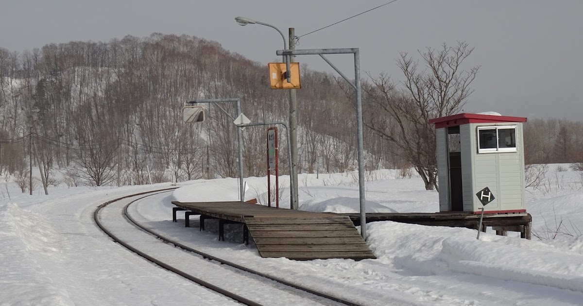 鉄旅写真報告 糠南駅