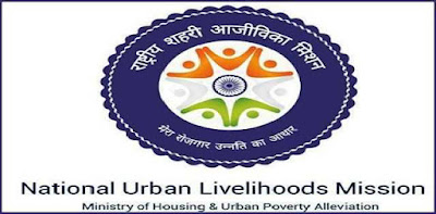 Shehri Samridhi Utsav Shehri Samridhi Utsav