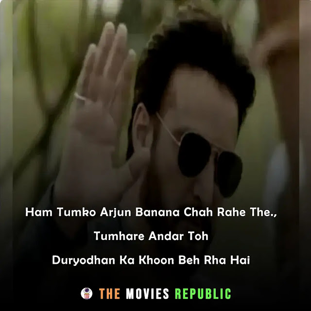 199+ Best Rangbaaz Season 1/2 Dialogues Quotes & Memes Templates