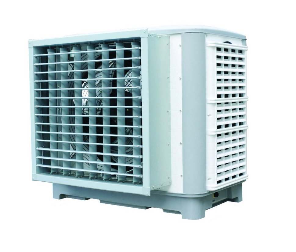Industrial air coolers