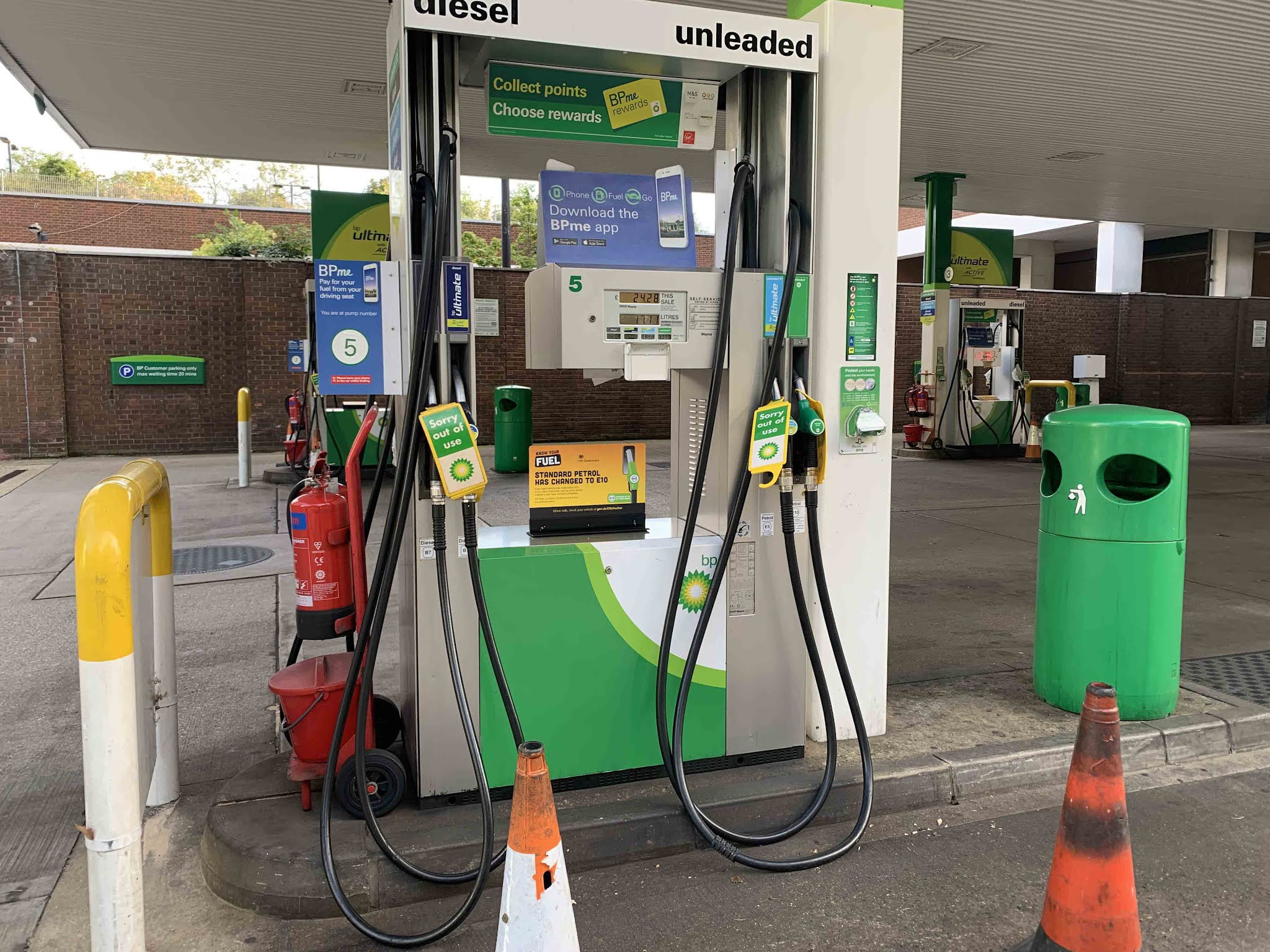 Shepherd's Bush Blog: No Petrol in Shepherd's Bush