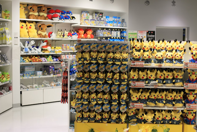 Pokemon Go Store