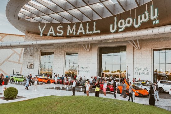 Яс молл абу даби. Yas Mall Абу Даби. Yas Mall Abu Dhabi магазины. ТЦ yas Mall. Яс Молл торговый центр.