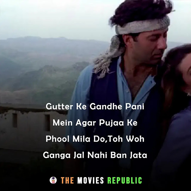 jeet movie dialogues, jeet movie quotes, jeet movie shayari, jeet movie status, jeet movie captions