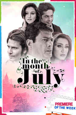In The Month Of July (2021) Hindi 720p WEB HDRip x265 HEVC 420Mb