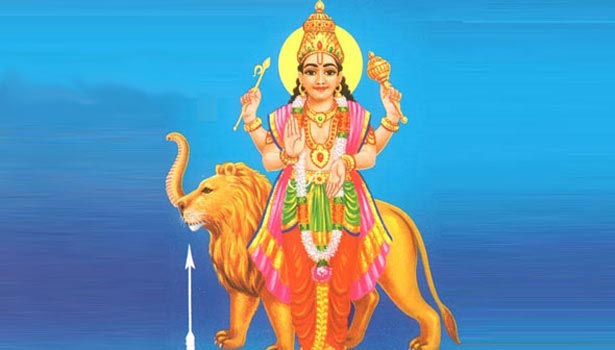 கேட்டை நட்சத்திரம்