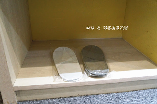 【臺中Ω北區】博客創意旅店｜樓層主題各具特色，近一中益民商圈