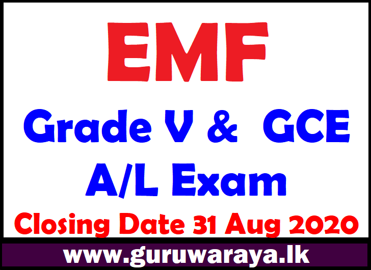 EMF Application (Grade V & GCE A/L)