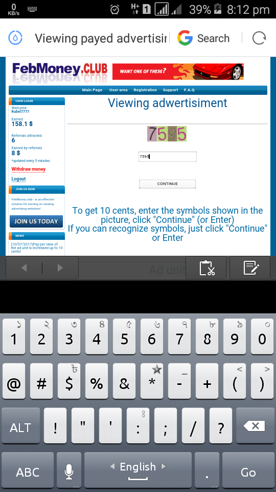 online captcha typing job for android mobile