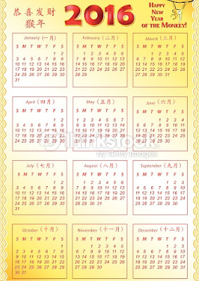 new year calendar 2016