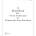 Best optometry books 2021 PDF  download