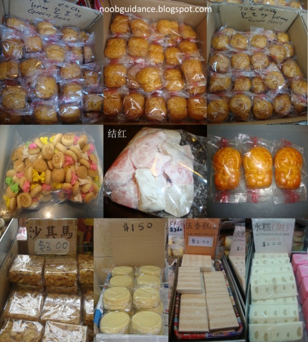 MaoMao Eats!: Tan Hock Seng Cake Shop 陈福成饼家
