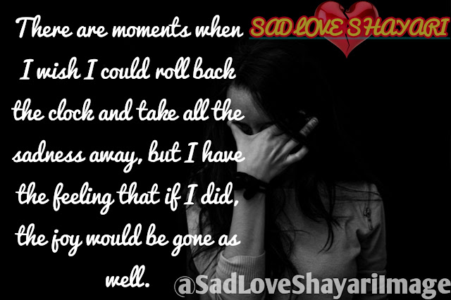 sad quotes about love and pain