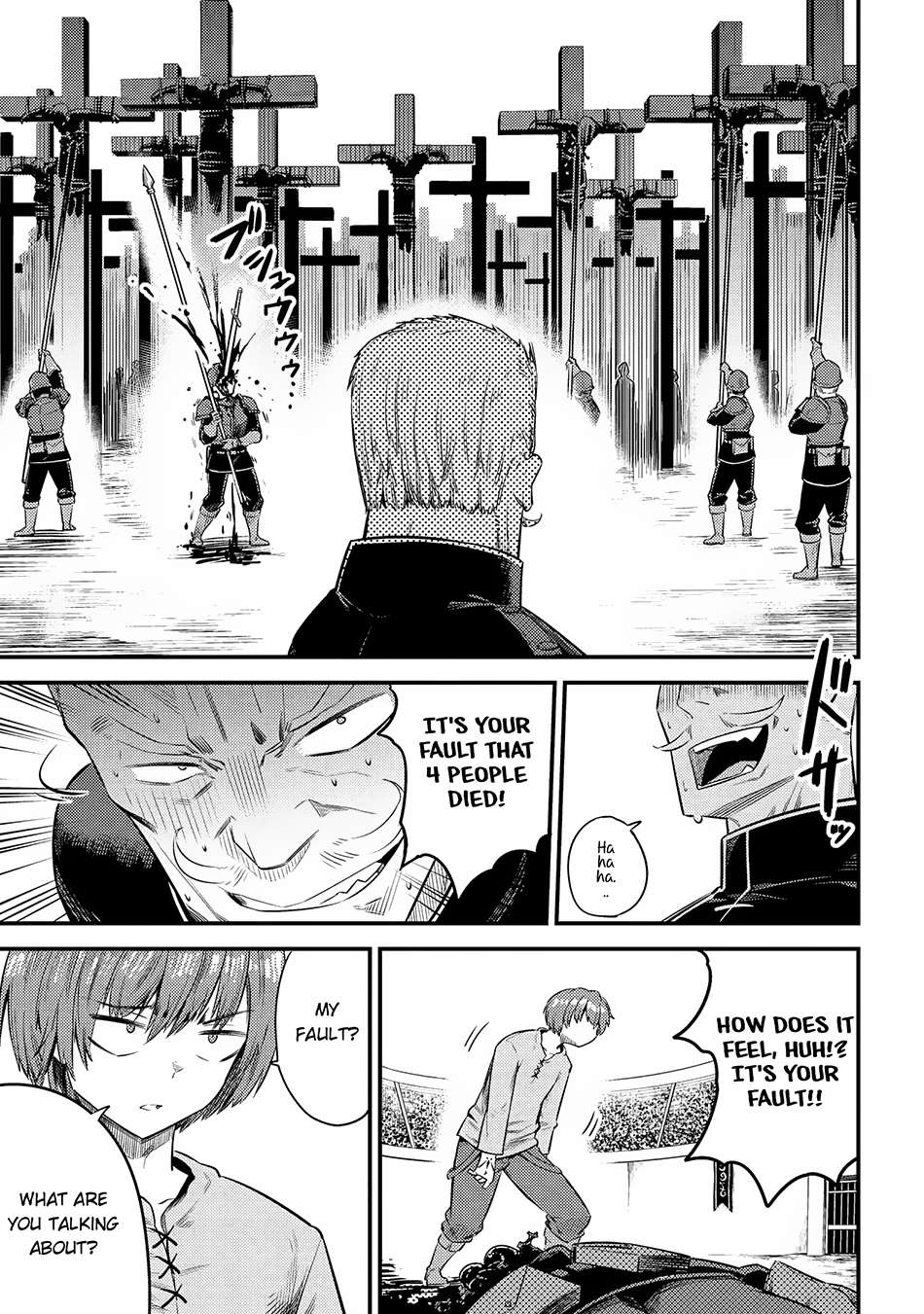 Featured image of post Keara Redo Of Healer