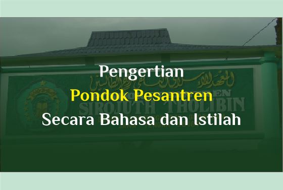 Maksud puasa dari segi bahasa dan istilah