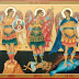 Novena to Saint Michael and All the Holy Angels