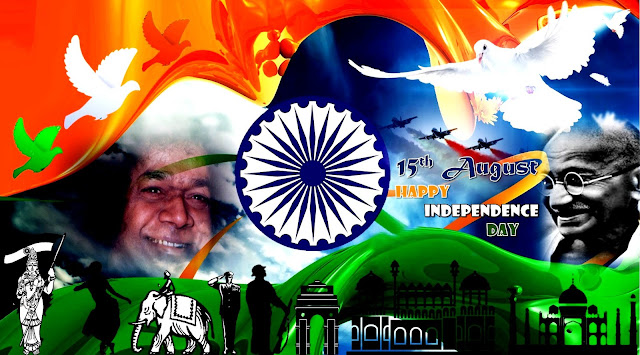 Independence Day (India) 15 August: History & Significance of Independence Day | Independence Day Celebrations