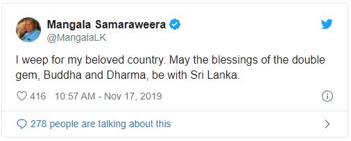 mangala-samaraweera