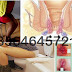 Obat Wasir (Hemoroid) AmbeJOSS Top Seller thumbnail