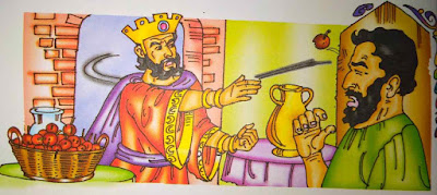भगवान बड़ा दयालु है Short Story in Hindi For Class 6 भगवान बड़ा दयालु है Short Story in Hindi For Class 6