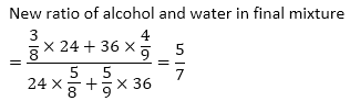 IBPS RRB 2019 Prelims Quantitative Aptitude: PO/Clerk | 5th July |_12.1