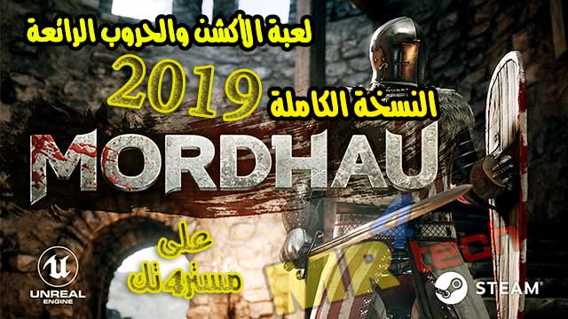 العصور الوسطى الحروب الأرض For Android Apk Download