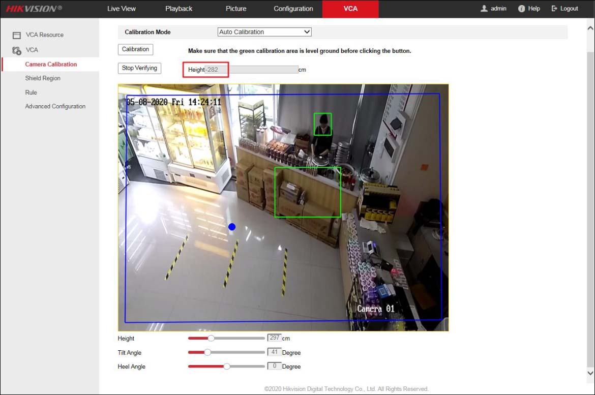 How to configure Hikvision Distance Exception function