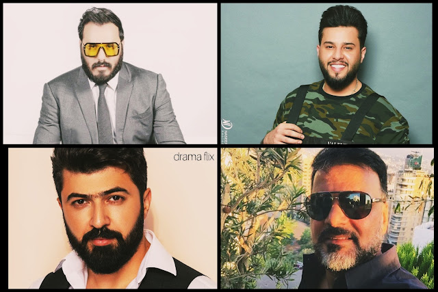 نور الزين سيف نبيل علي صابر محمد السالم أغاني عراقية