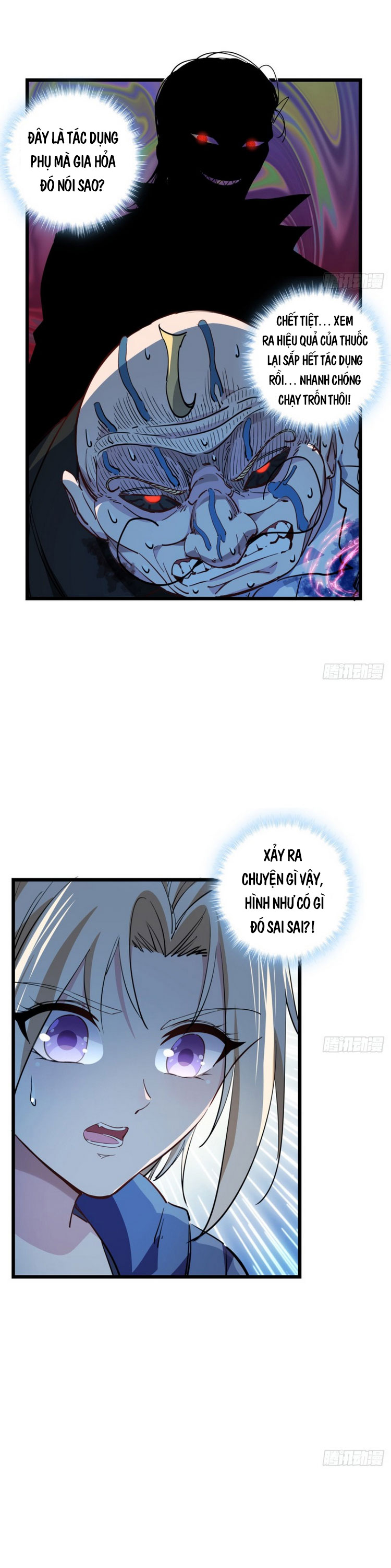 Giải Thoát 99 Nữ Chính Ở Mạt Thế Chapter 33