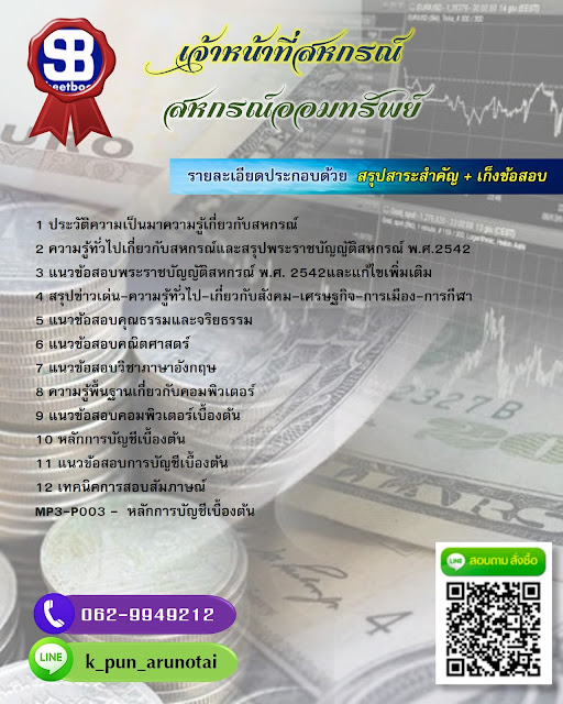 My Image 5
