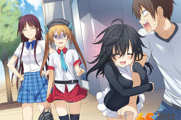 La Cueva del Manganime: Reseña Primavera 2016: Netoge no Yome wa