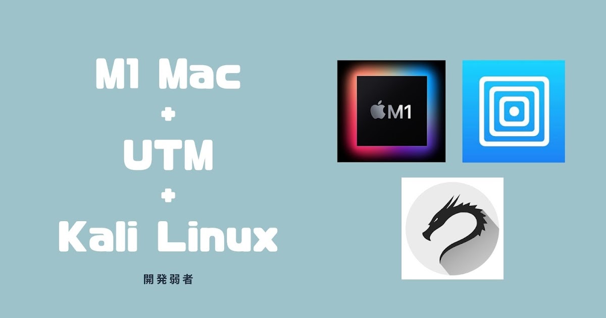 kali linux for parallels desktop mac