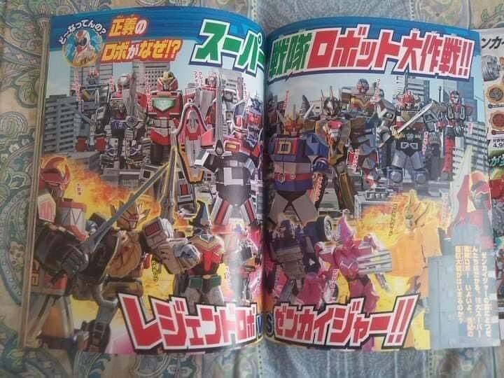 Harits Tokusatsu | Blog Tokusatsu Indonesia: Kikai Sentai Zenkaiger