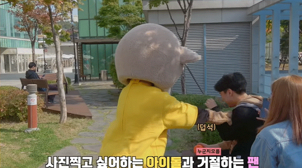 데뷔 100일도 안됐는데 벌써 팬썹 장인인듯한 로켓펀치 | 인스티즈