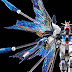 P-Bandai: RG 1/144 Strike Freedom "WINGS OF THE SKY" Effect [REISSUE] - Release Info