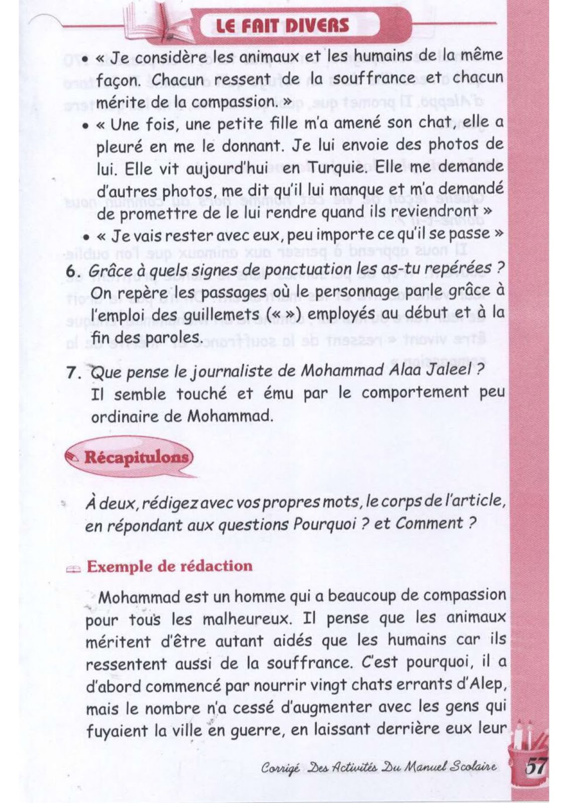 حل تمارين صفحة 56 الفرنسية للسنة الثالثة متوسط - الجيل الثاني