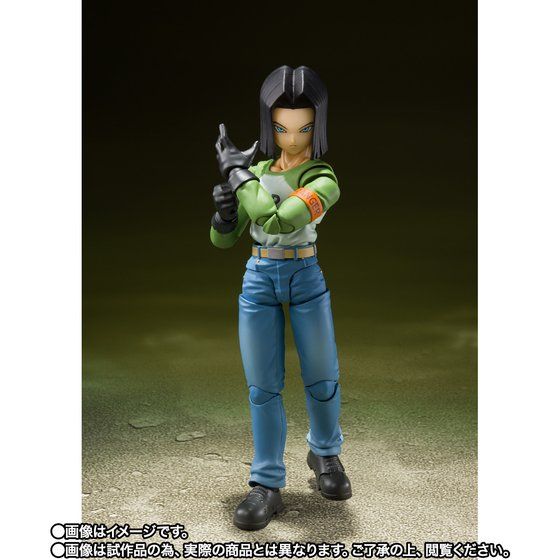 S.H.Figuarts Android 17 -Universe Survival Saga-