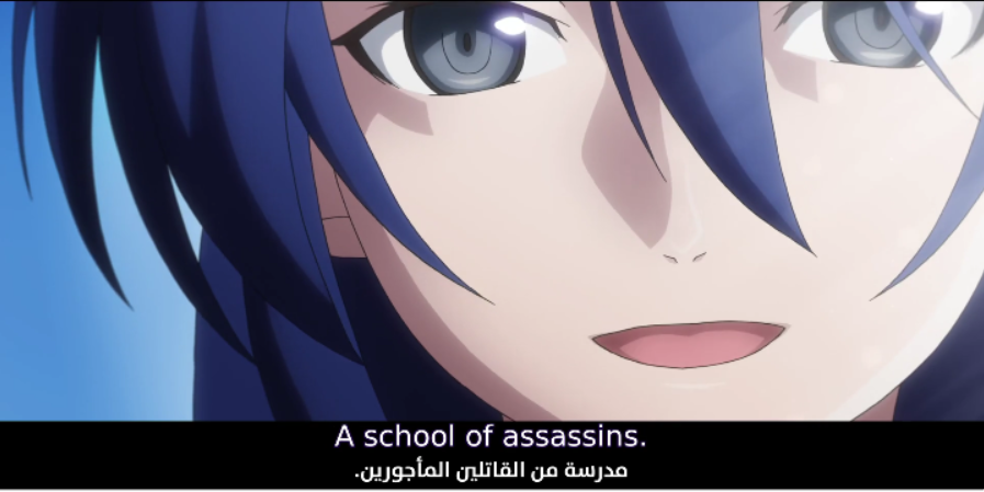 Download Grisaia Phantom Trigger The Animation Arabic Eng Sub Free HD Get Wallpaper Grisaia Phantom Trigger The Animation Arabic Eng Sub Desktop Wallpaper Free