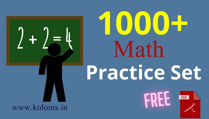 3500+ Math Practice Set PDF For Competitive Exam Preparation | Math Practice Set