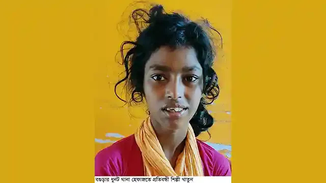 ধুনট থানা থেকে বাড়ি ফিরতে চায় শিল্পী