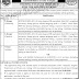 Jobs in Technical Education and Vocational Training Authority TEVTA 2020