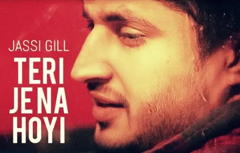 Teri Je Na Hoyi Lyrics Jassi Gill Batchmate2 lyrics2songs