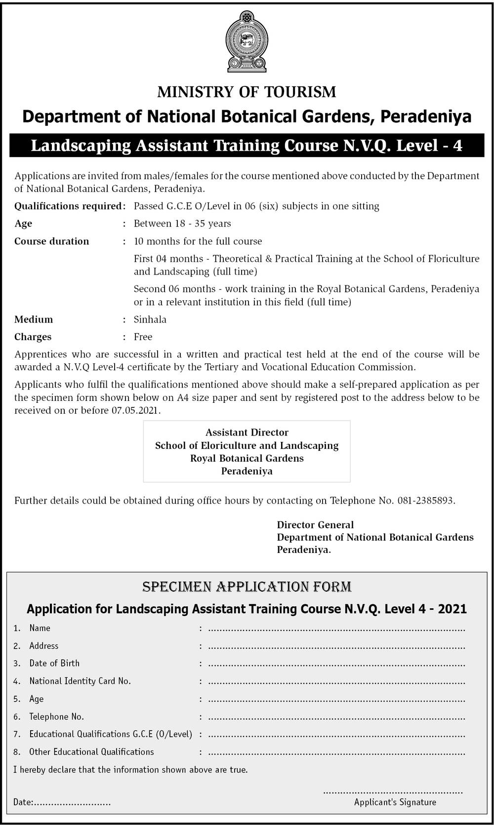 Landscaping Assistant Training Course (NVQ 4)