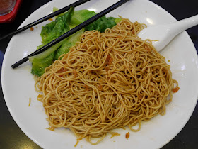 XO sauce lo mein (XO酱捞面) at 二十杆 in Jiangmen