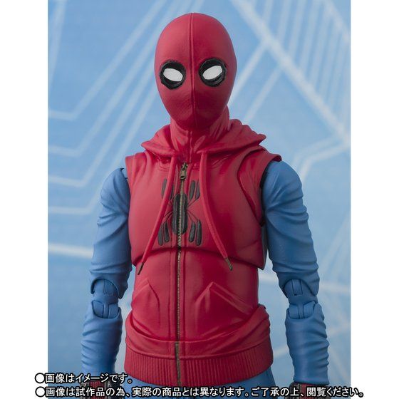 Spider-Man: Homecoming - Spider-Man -Home Made Suit    (Bandai)