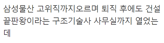 이 이미지는 대체 속성이 비어있습니다. 그 파일 이름은 20210509112817.png입니다