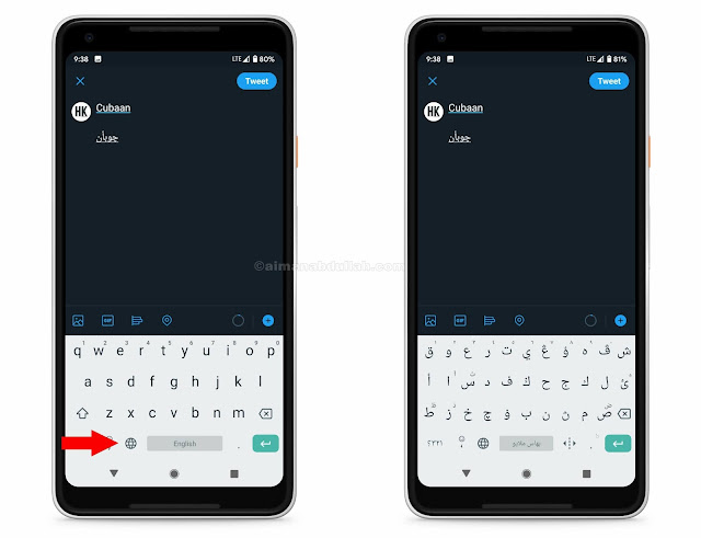 cara guna tulisan jawi di telefon untuk android