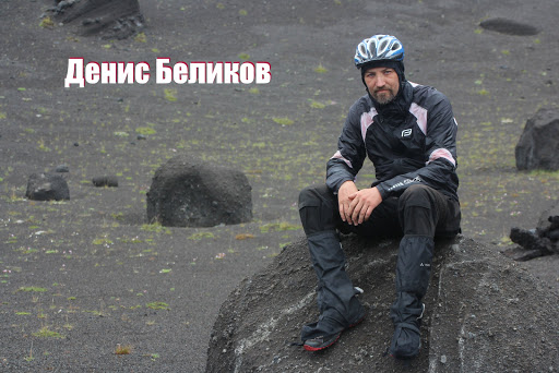 Велопоход по Исландии