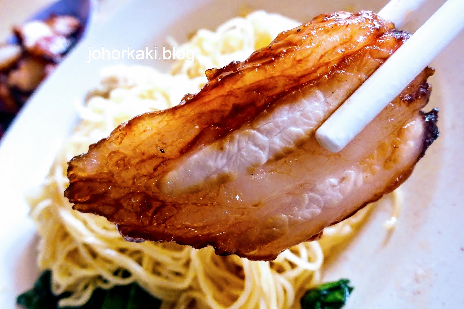 When Pigs Can Fly Bu Jian Tian Char Siew Wanton Noodle In Singapore Johor Kaki Travels For Food