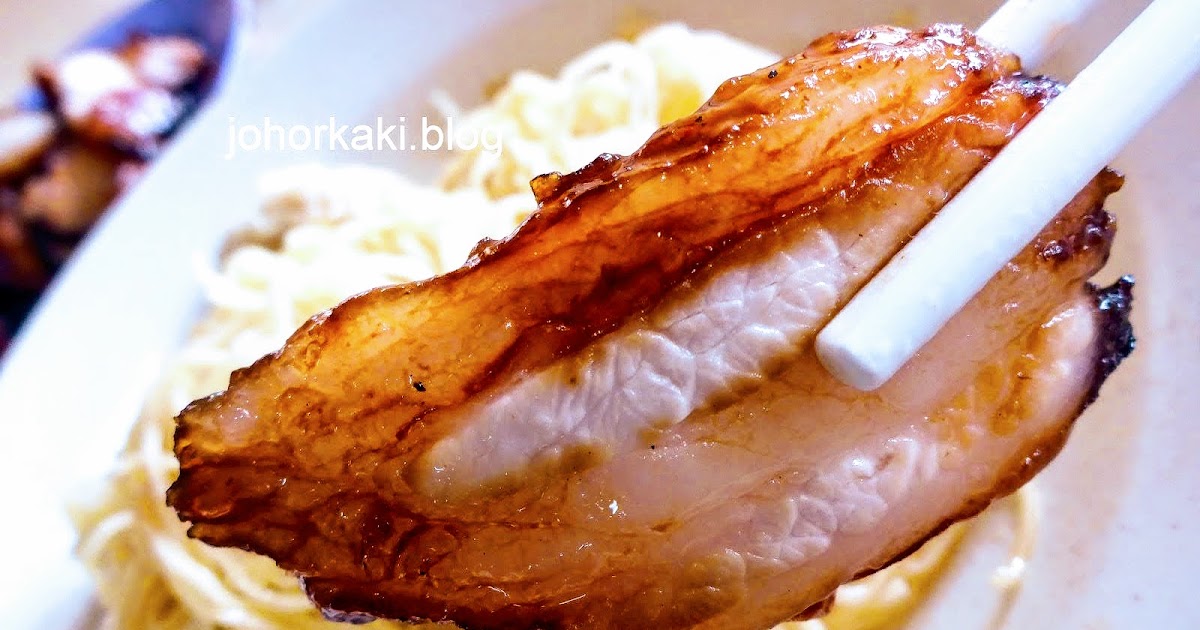 When Pigs Can Fly ️ Bu Jian Tian Char Siew Wanton Noodle in Singapore 🐷